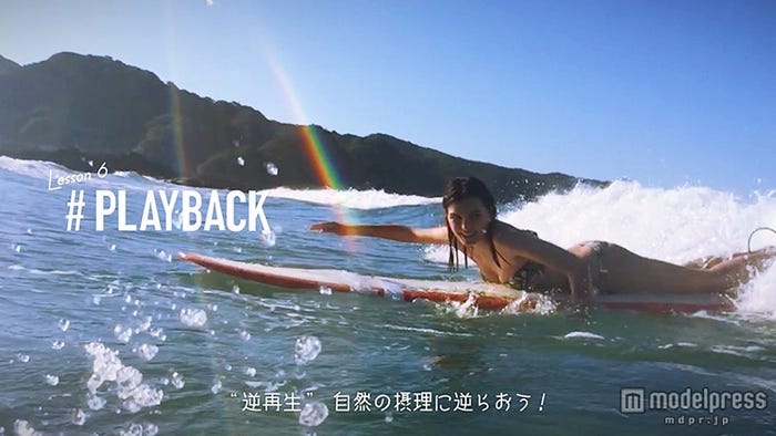 JUJU「PLAYBACK」MVより