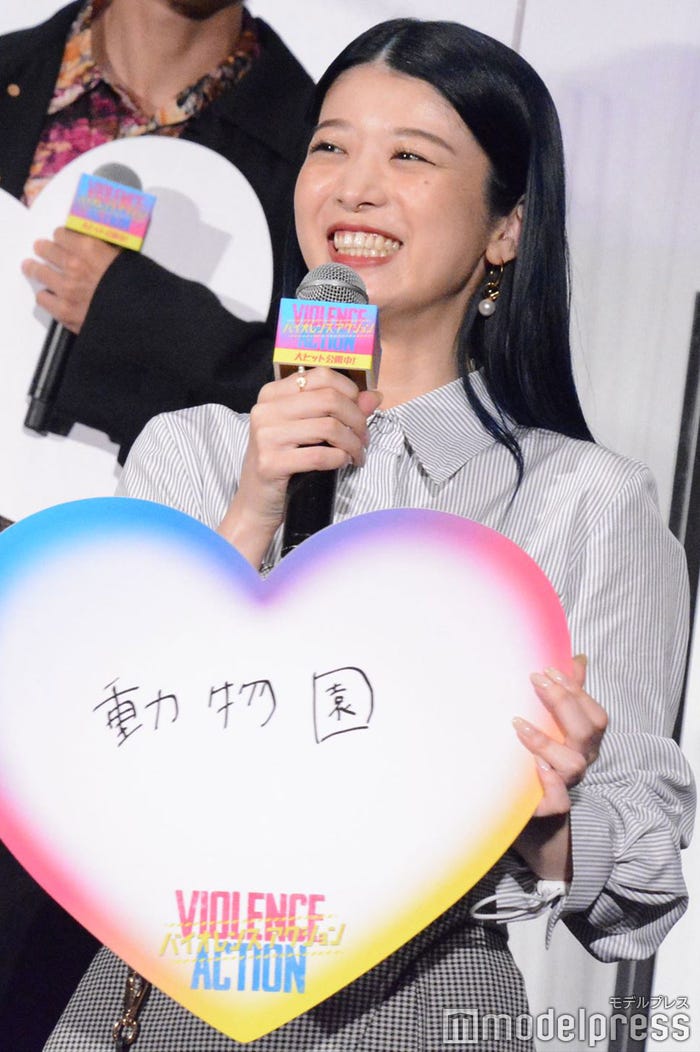 馬場ふみか (C)モデルプレス