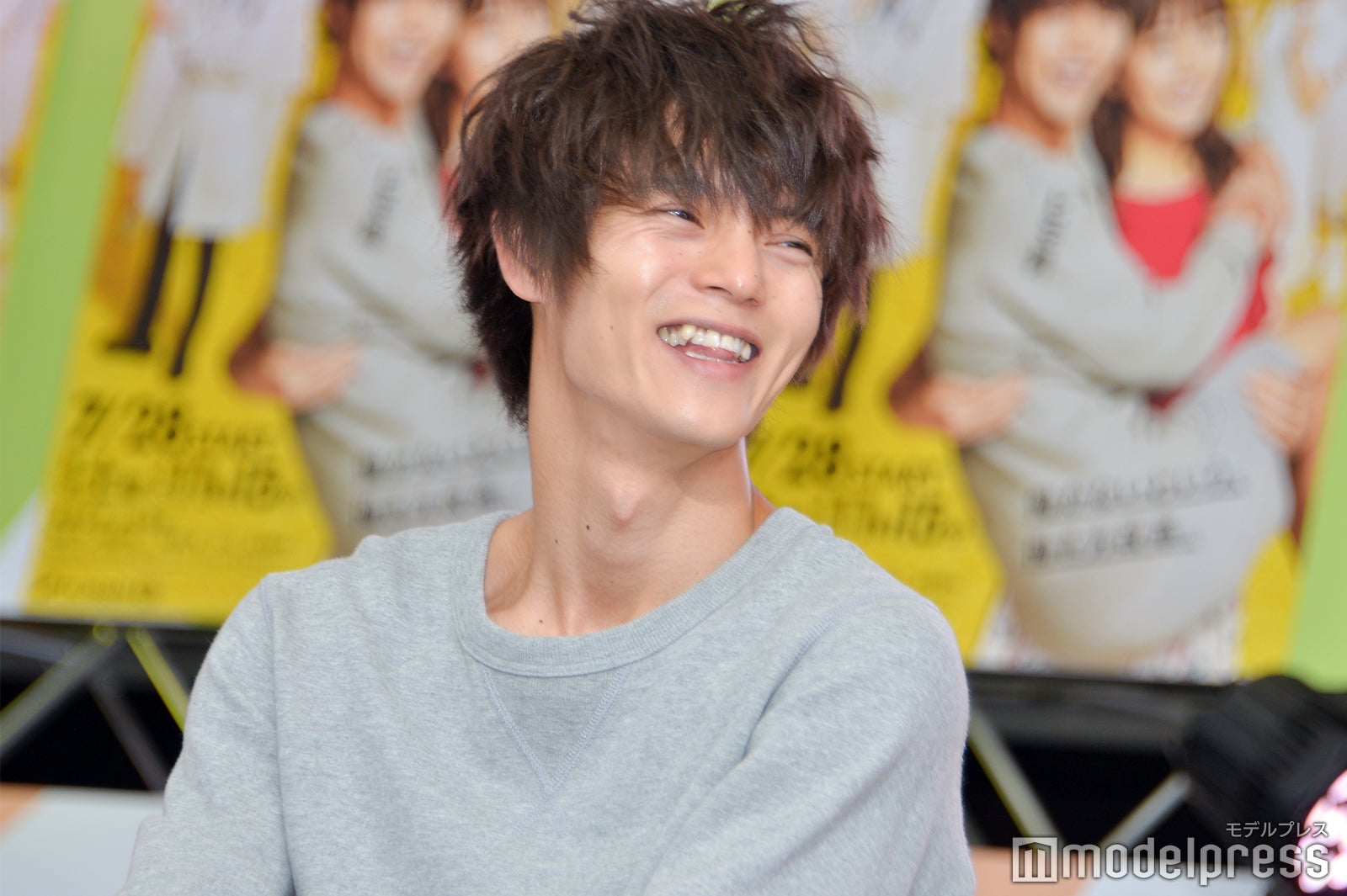 窪田正孝（C）モデルプレス