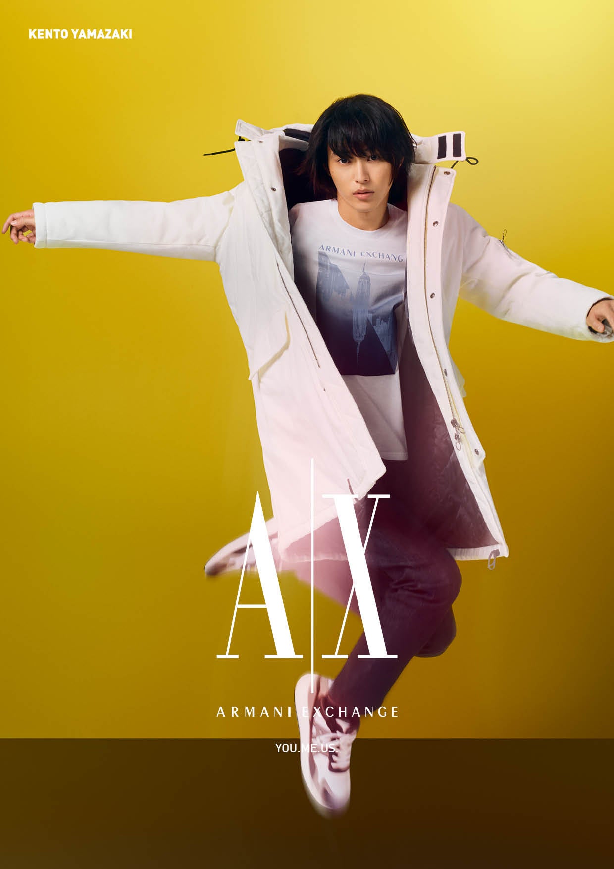 山崎賢人（提供写真）