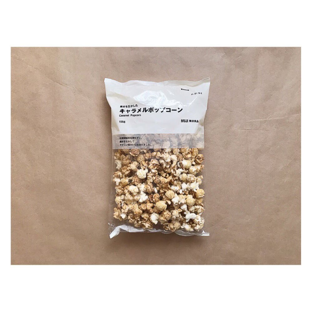 素材を生かしたキャラメルポップコーン