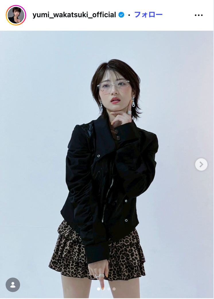 若月佑美Instagramより