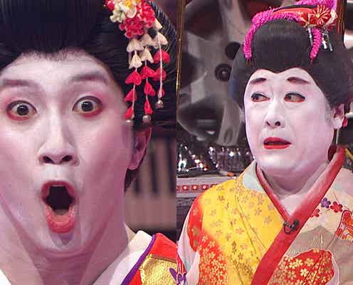 ジャニーズWEST濱田崇裕、コウメ太夫とのコラボネタ披露