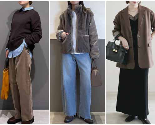 【やってはいけない11月のNGコーデ】トレンドのつもりがダサ見え!? 着こなしのNGポイント3つ