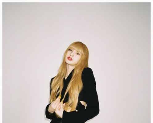 BLACKPINKリサ、金髪ロングヘア披露「やっぱり似合う」「世界一」とファン歓喜