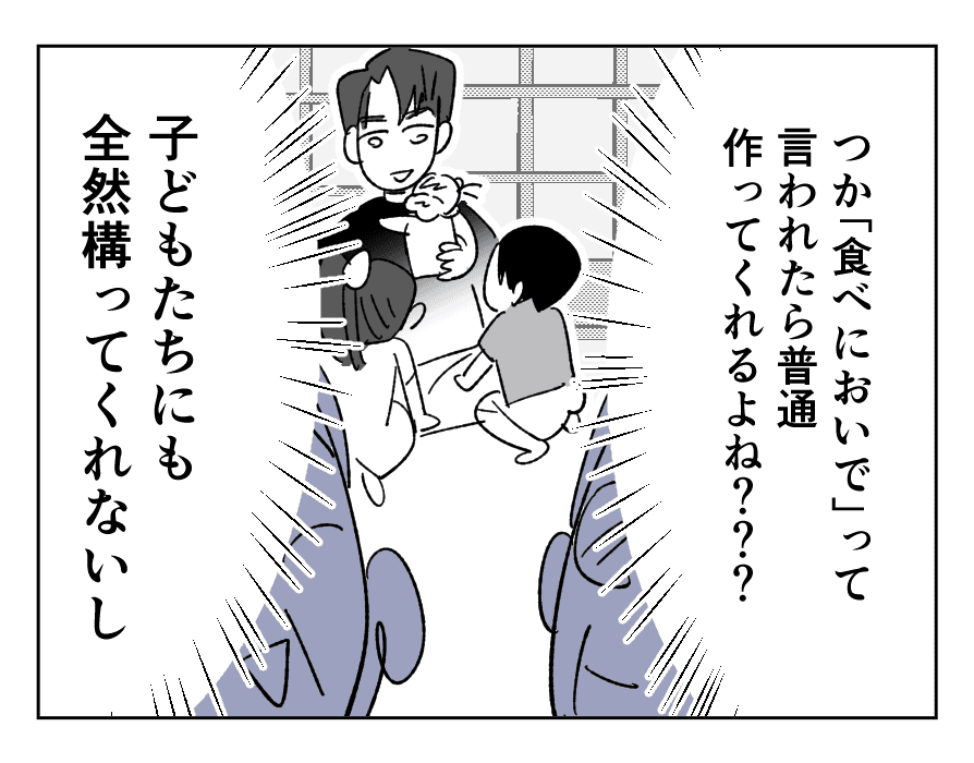 6_2