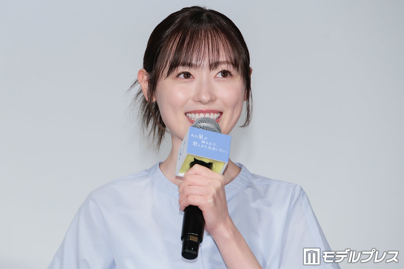 福原遥（C）モデルプレス