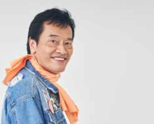 遠藤憲一 四畳半 借家暮らしを経験し 今は 自分の部屋があるだけで幸せ モデルプレス 遠藤憲一 四畳半 借家暮らしを経験し 今は 自分の部屋があるだけで幸せ モデルプレス