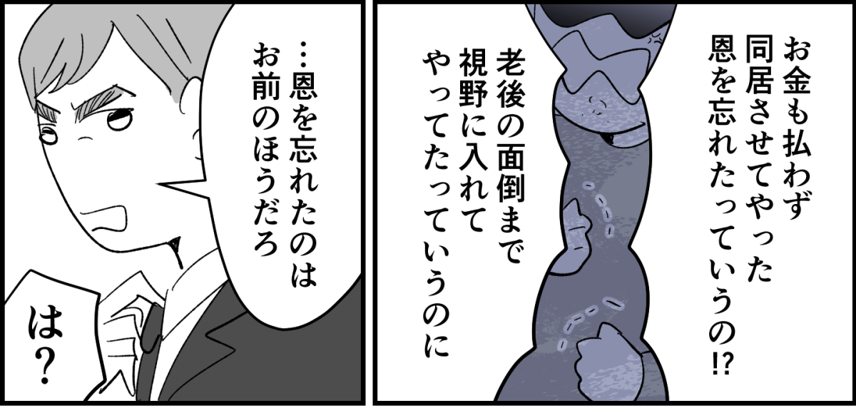 7_3_1