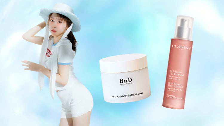 理想のメリハリボディに♡ ハリとボリュームが出る「バスト＆ヒップ」専用コスメ特集