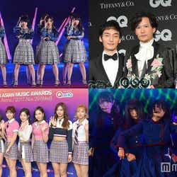 モデルプレス - 【トップ30】今年最も多くツイートされた言葉&ハッシュタグ発表 西野七瀬・齋藤飛鳥・香取慎吾ら個人名もランクイン<#Twitterトレンド大賞>