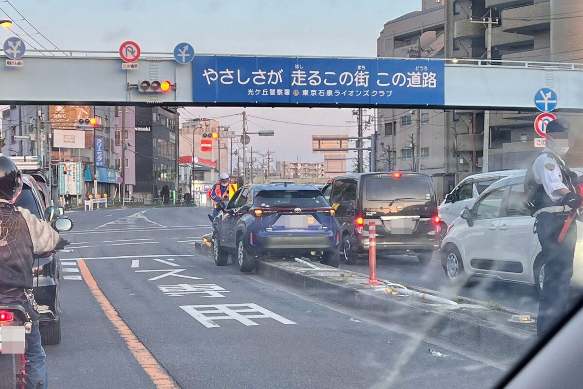関越下り大泉出口・交通事故の現場