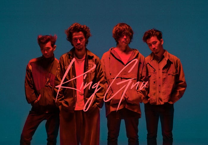 King Gnu (提供写真)