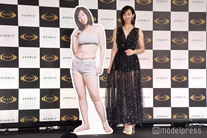 井上和香(C)モデルプレス