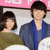 古川雄輝 新月9で メガネ男子 に 抜群の英語力活かせず 片言で話す 役 モデルプレス 古川雄輝 新月9で メガネ男子 に 抜群の英語力活かせず 片言で話す 役 モデルプレス