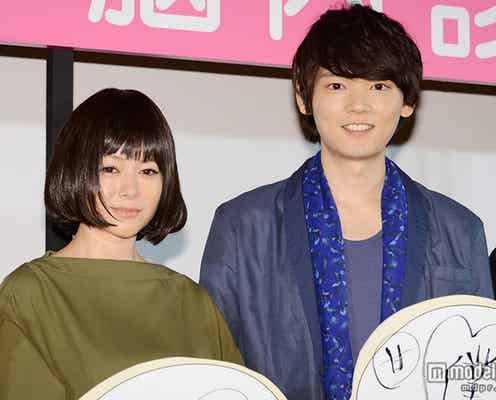 真木よう子、古川雄輝の上半身に「ドキッとした」