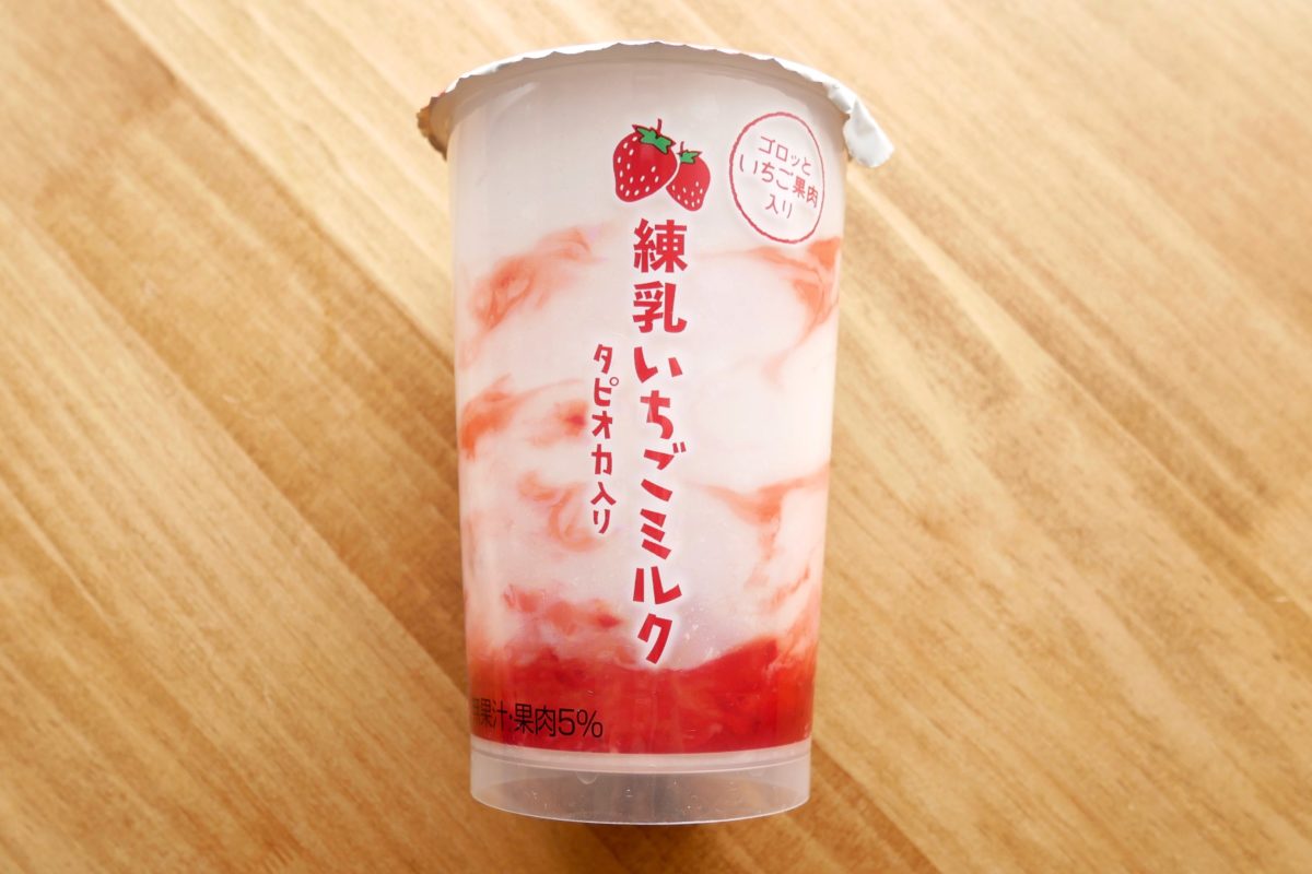 タピオカ練乳いちごミルク