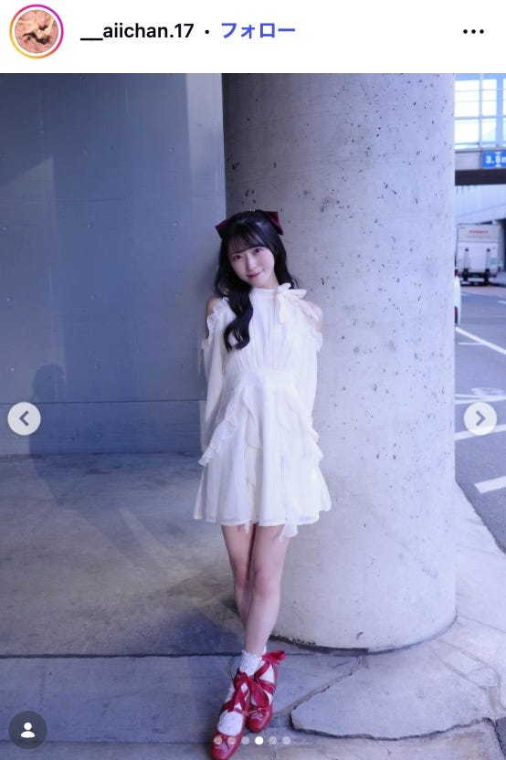 佐藤綺星Instagramより