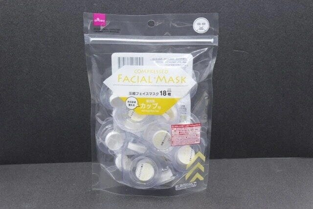 ダイソー　圧縮フェイスマスク