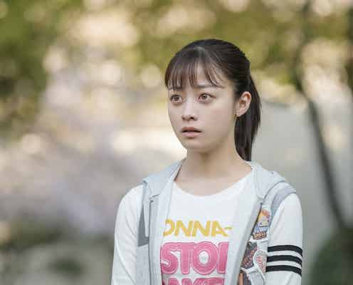 朝ドラ「おむすび」ギャル文字に字幕がつき話題に「やっと読めた」「視聴者も結の目線なのかも」の声