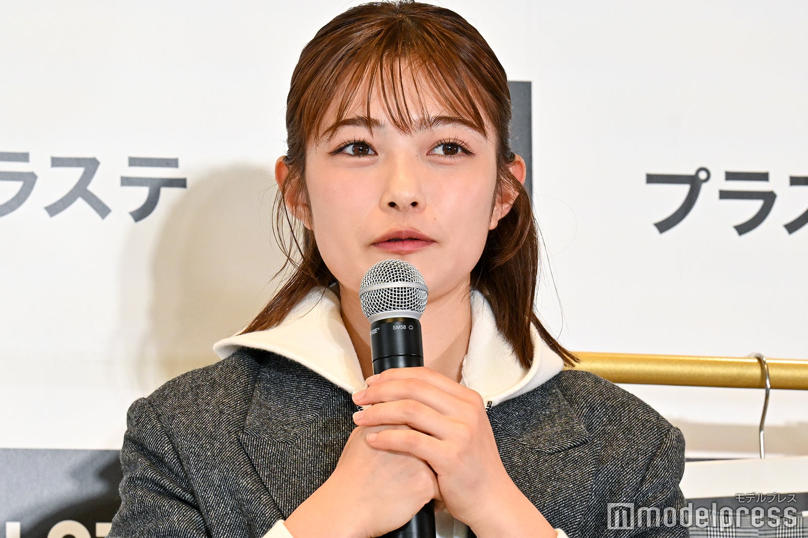 井上咲楽（C）モデルプレス