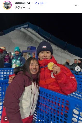 今井胡桃Instagramより