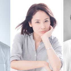 吉田羊&佐野玲於&村上虹郎が抜擢 村上春樹の話題作を実写映画化<ハナレイ・ベイ>
