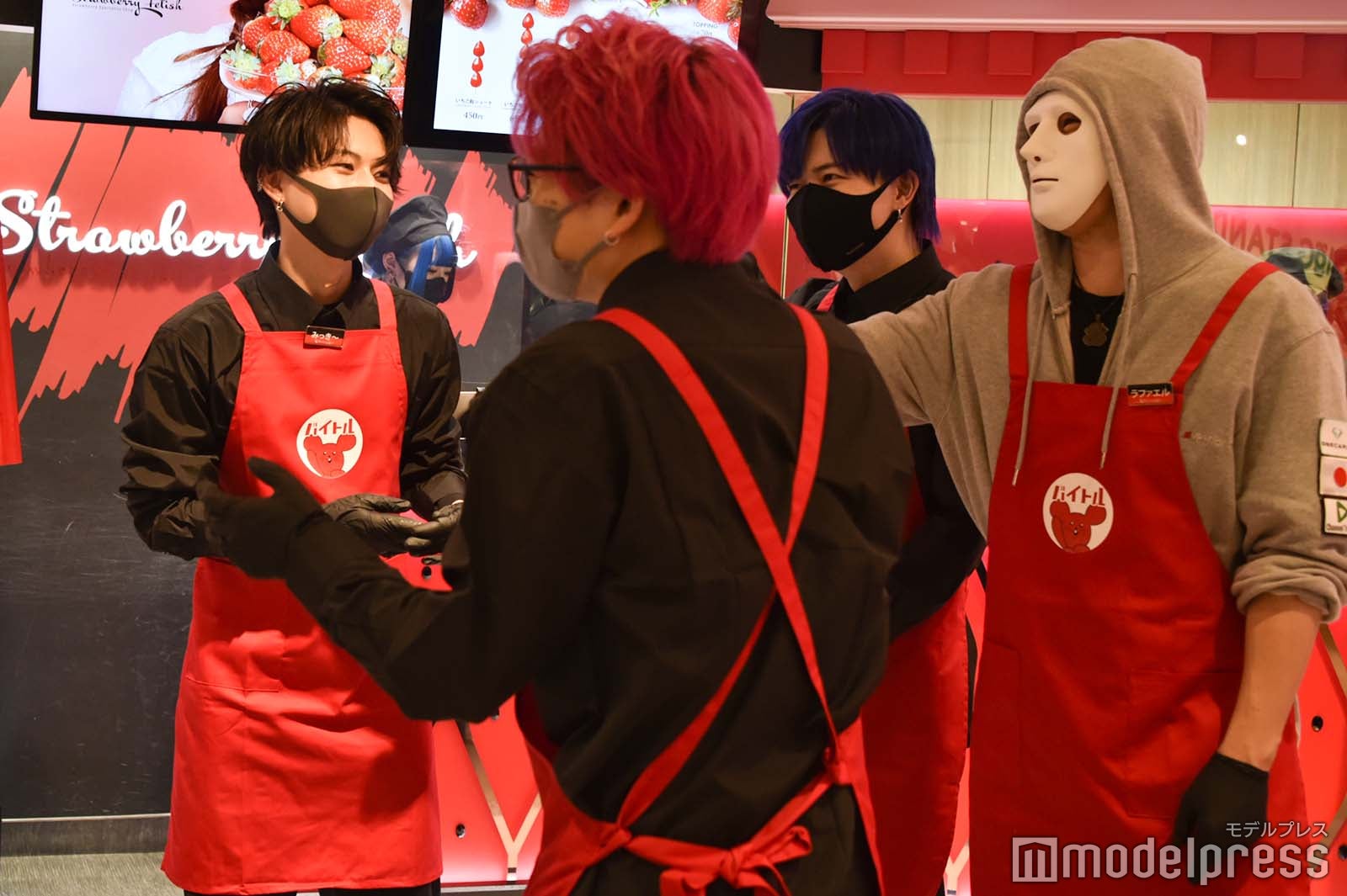 みっき～、おだけい、ロケマサ、ラファエル （C）モデルプレス