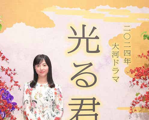 2024年大河ドラマ「光る君へ」紫式部(吉高由里子)のパートナー・藤原道長のキャスティングは?制作統括が言及