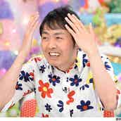 アンガールズ に関する記事 モデルプレス アンガールズ に関する記事 モデルプレス