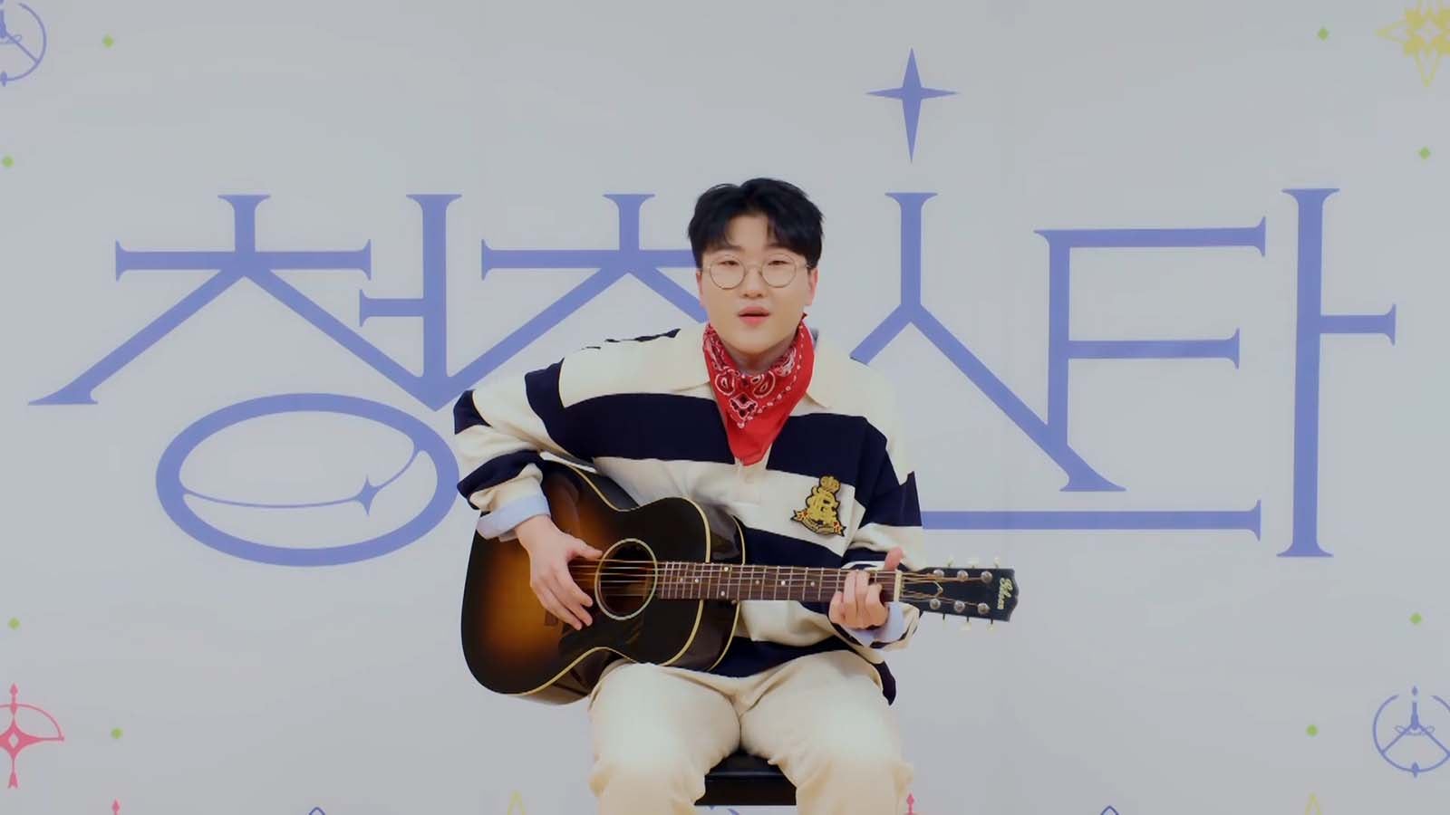 ボーカル派／No.53キム・グァンホ （C）CHANNEL A All rights reserved