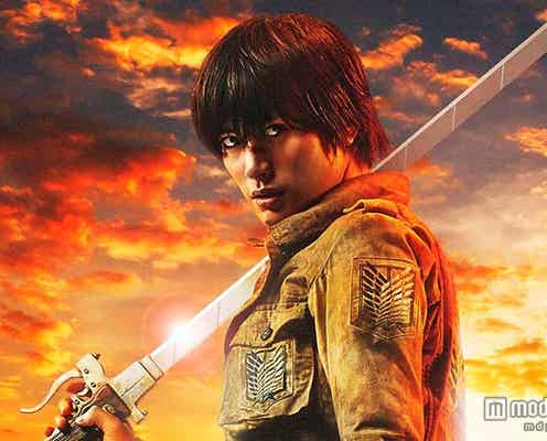 実写版「進撃の巨人」特報映像解禁 公開日も決定