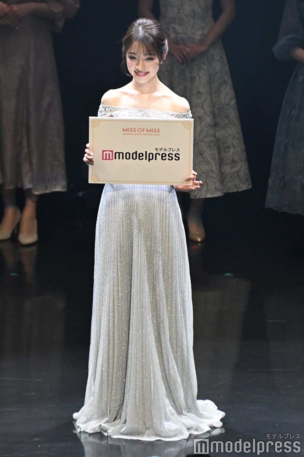 大平ひかるさん（C）モデルプレス