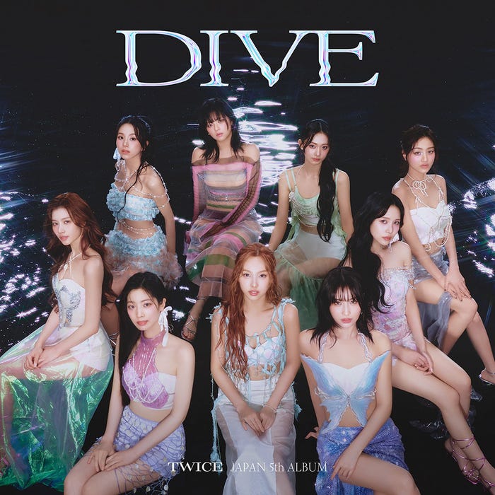 TWICE「DIVE」初回限定盤B(提供写真)