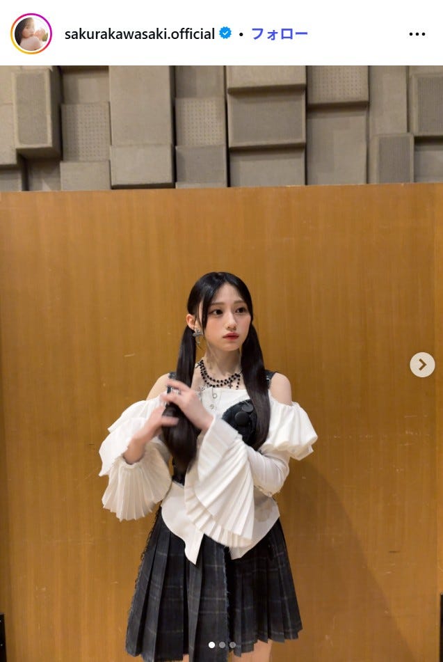 川崎桜Instagramより