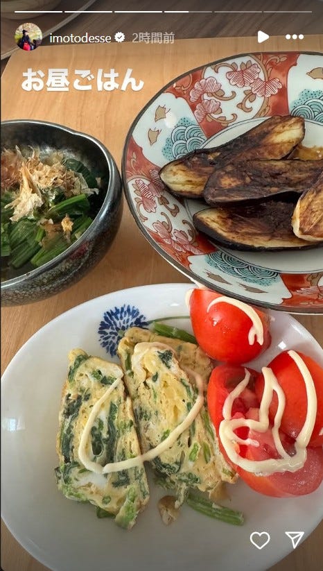 イモトアヤコInstagramストーリーズより