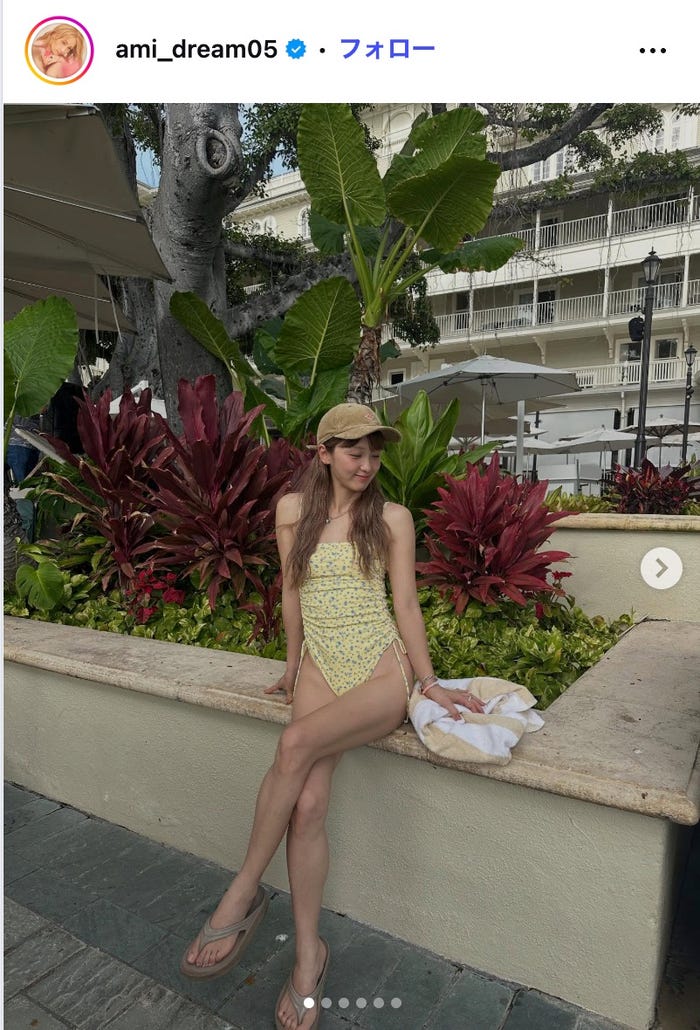 Ami Instagramより
