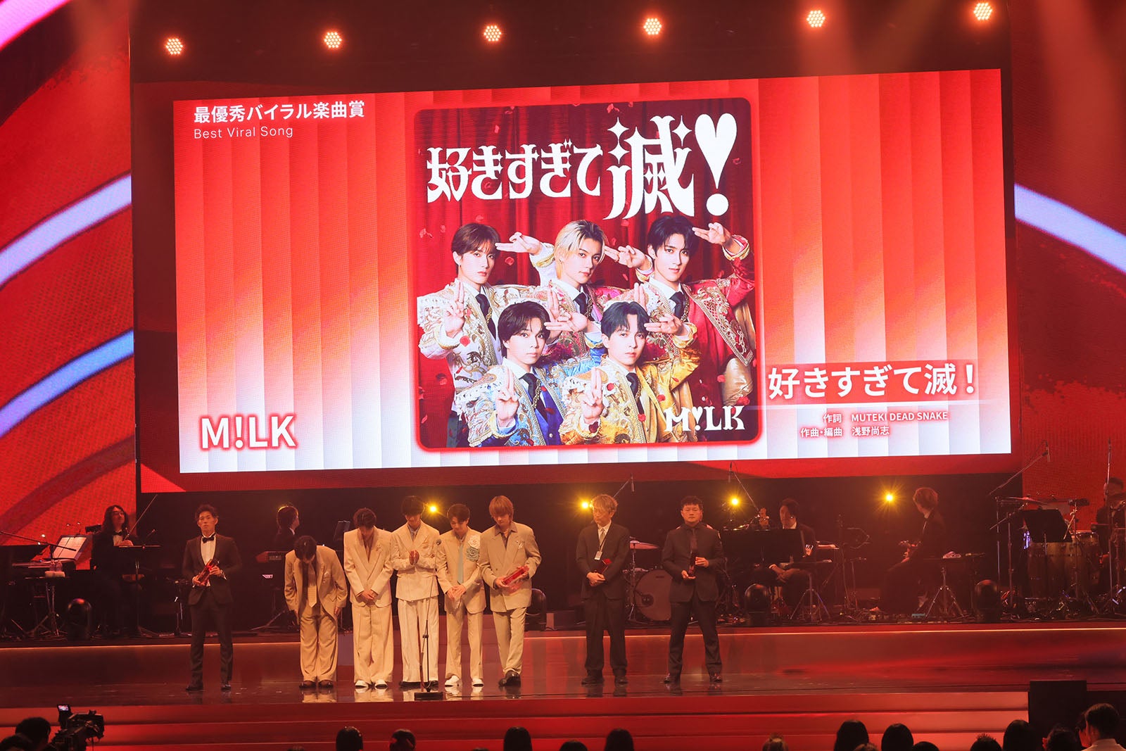 M!LK（C）CEIPA／MUSIC AWARDS JAPAN 2026