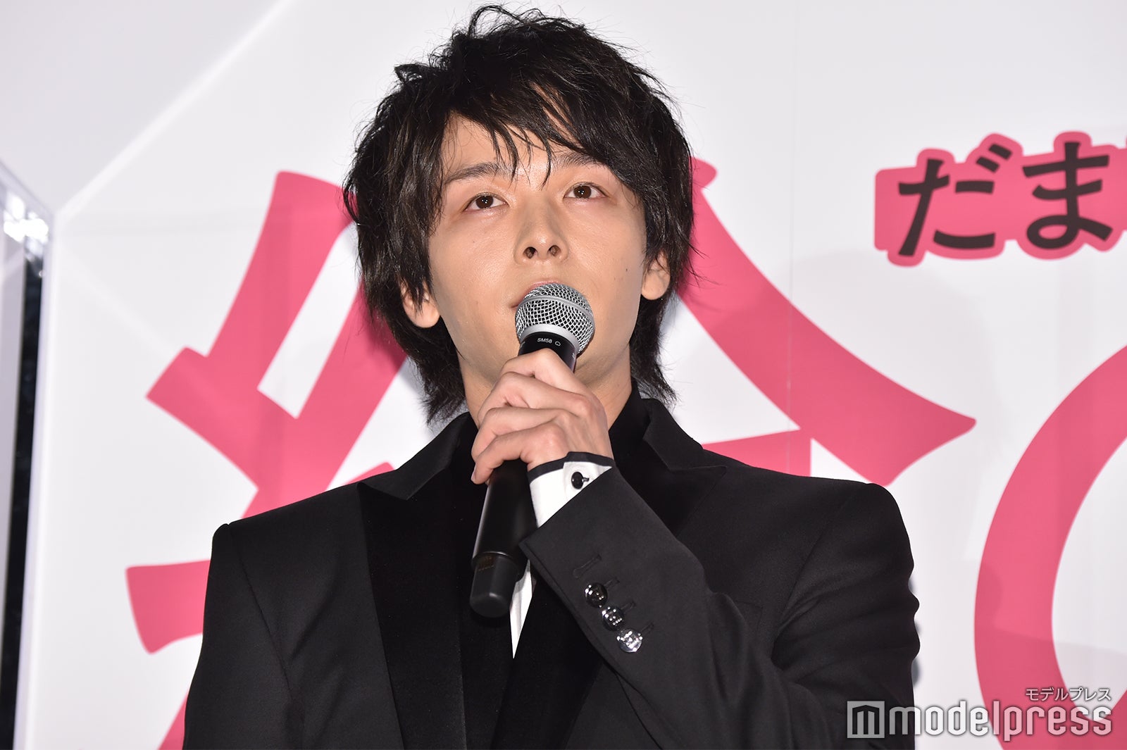 中村倫也 （C）モデルプレス