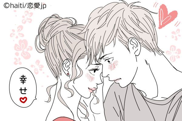 彼のキスは大丈夫 キスの仕方 で分かる 彼の恋愛経験値 モデルプレス 彼のキスは大丈夫 キスの仕方 で分かる 彼の恋愛経験値 モデルプレス
