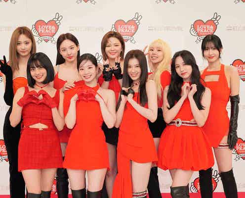 <紅白リハ2日目>TWICE、3年ぶり紅白で語った“再”への思い NiziUにもメッセージ