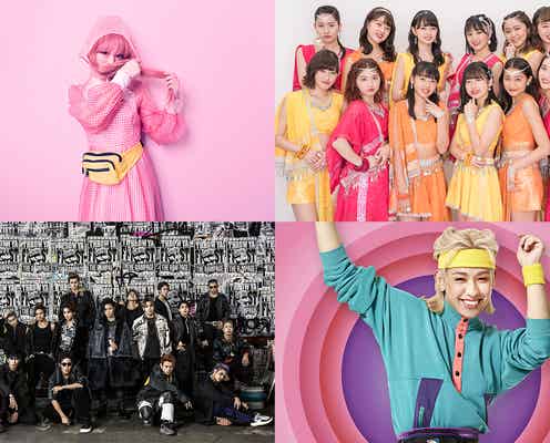 きゃりー・THE RAMPAGE・RYUCHELLら出演決定「FUKUOKA MUSIC FES」初開催