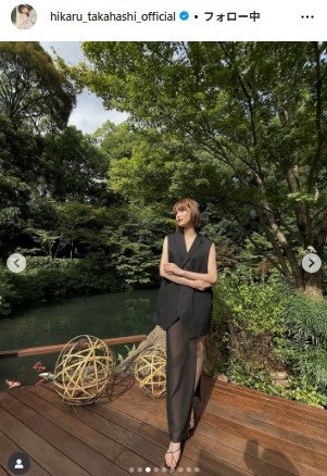 高橋ひかるInstagramより
