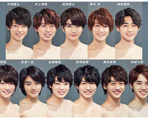 ジャニーズJr. HiHi Jets&東京B少年の挑戦始まる 「裸の少年」が復活
