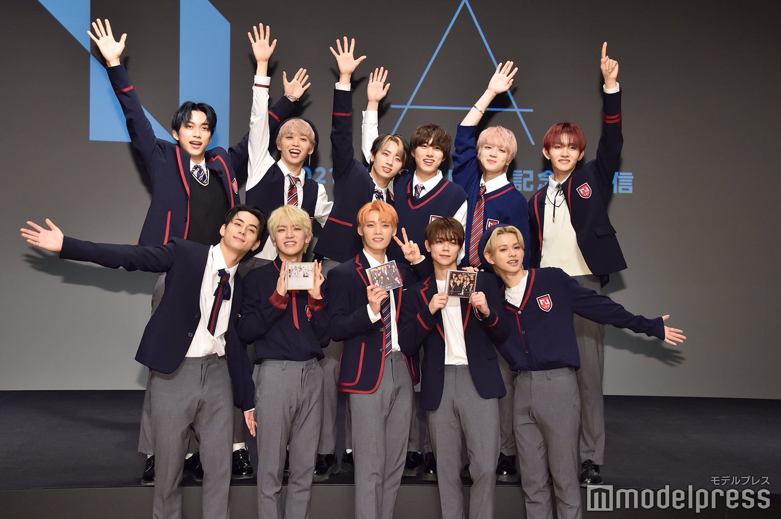 INI（C）モデルプレス