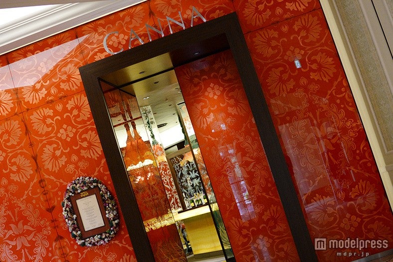 エッセンス・オブ・スタイリッシュキュイジーヌ　カンナ