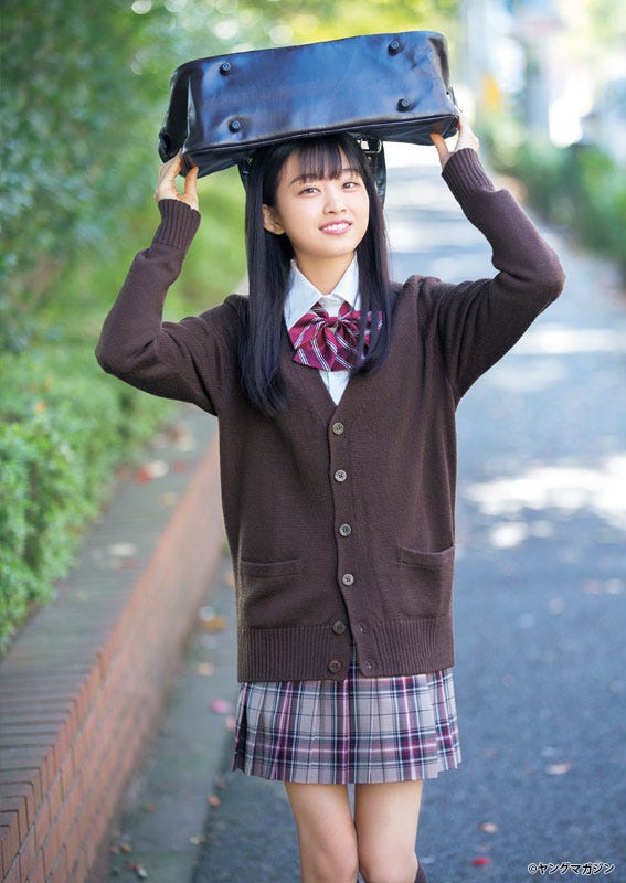 原田葵(C)藤本和典/ヤングマガジン