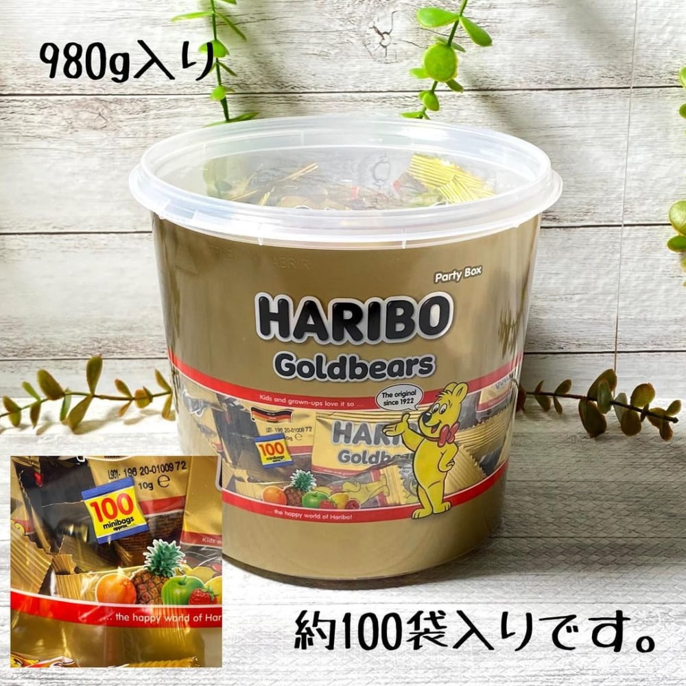 ハリボーミニゴールドベアドラム