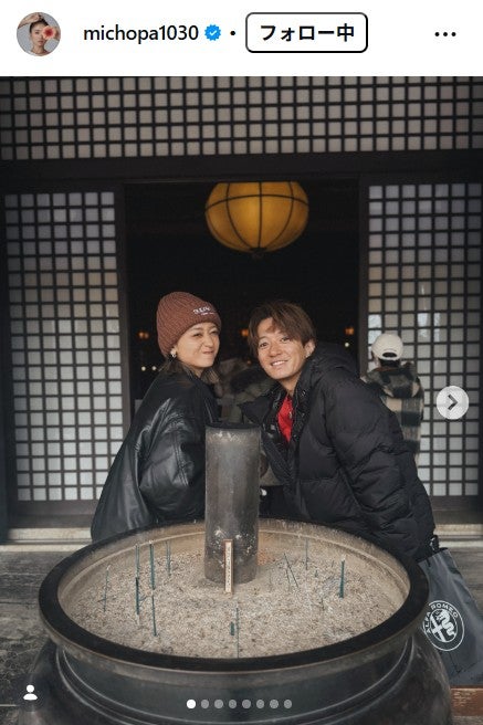 みちょぱInstagramより