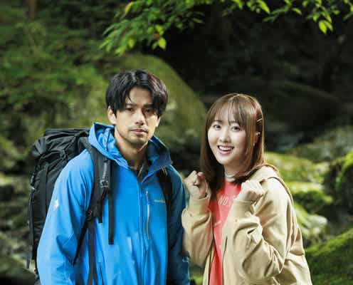 「ふたりソロキャンプ」森崎ウィン主演で実写ドラマ化決定 ヒロインは本田望結【コメント】
